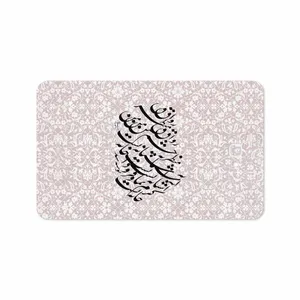 MAHOOT Nastaliq-2 Cover Sticker for Samsung Galaxy Tab A 10.1 2016 T580