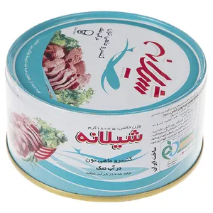 کنسرو ماهی تون در آب نمک شیلانه -180 گرم