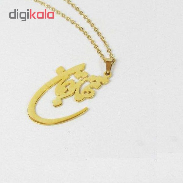 گردنبند نقره طرح تنها تو بمان کد 01 گردنبند نقره طرح تنها تو بمان کد 01