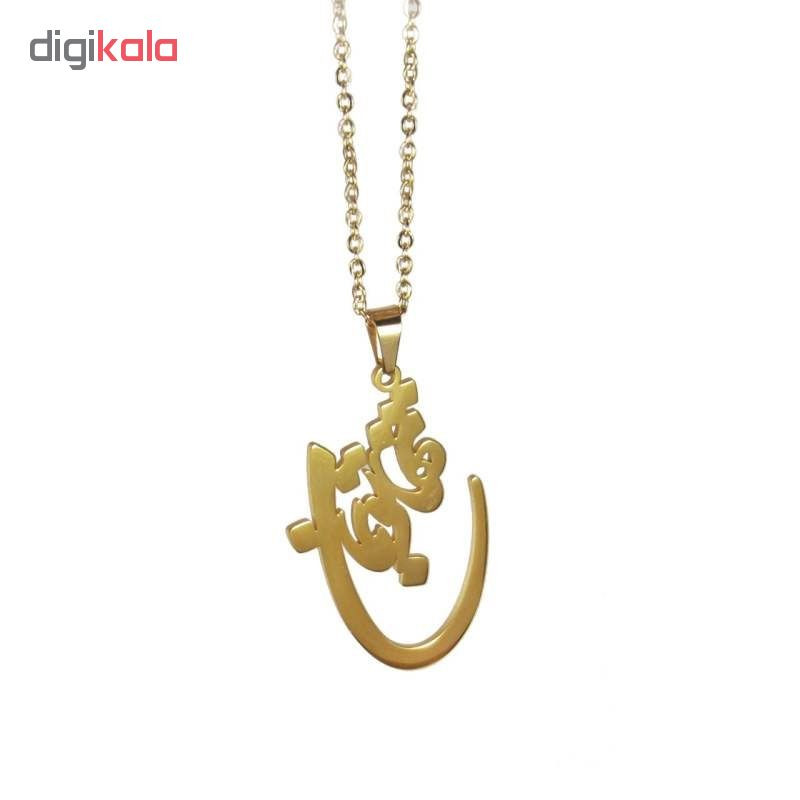 گردنبند نقره طرح تنها تو بمان کد 01 گردنبند نقره طرح تنها تو بمان کد 01