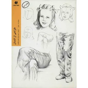 Drawing People
