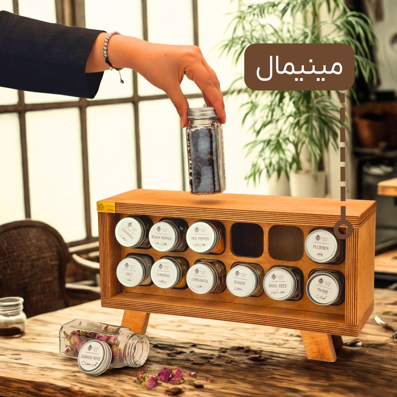 جا ادویه مدل مک کارتی کد JA06 مجموعه 12 عددی به همراه استند