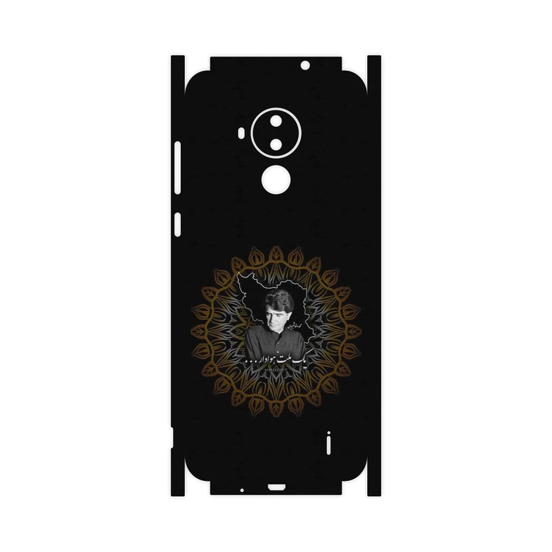 برچسب پوششی ماهوت مدل MohammadReza Shajarian-FullSkin مناسب برای گوشی موبایل نوکیا C30