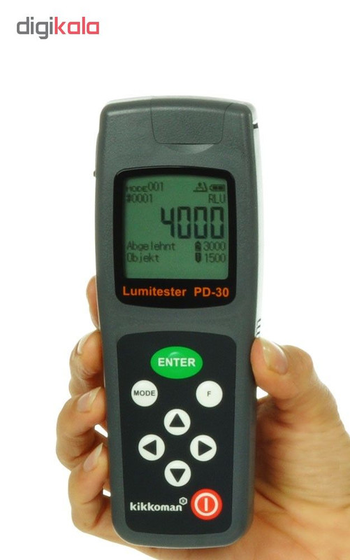 دستگاه لومینومتر کیکومن مدل PD-30