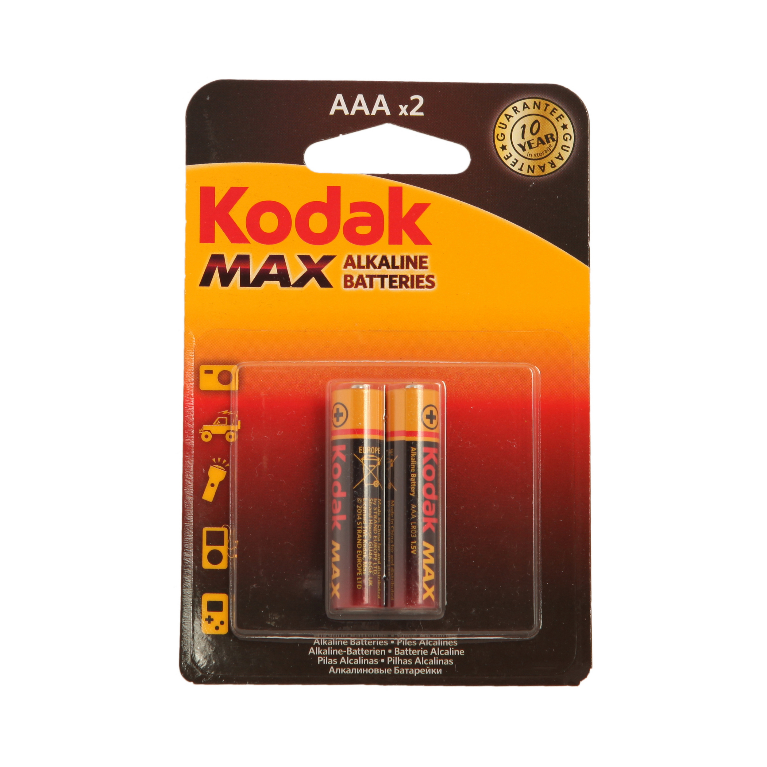باتری نیم قلمی کداک مدل MAX Alkalaine بسته 2 عددی