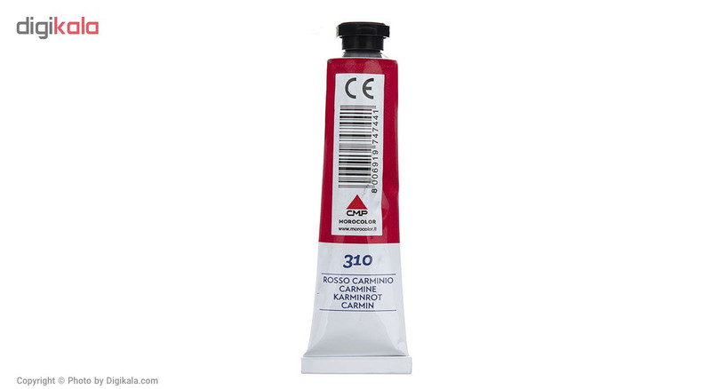 رنگ گواش پریمو حجم 18 میلی لیتر