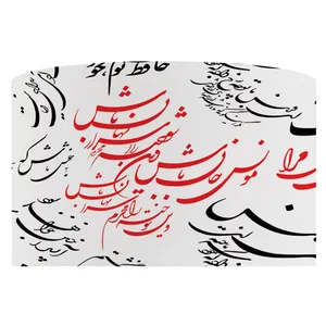 شید آباژور مدل Sh1-10012