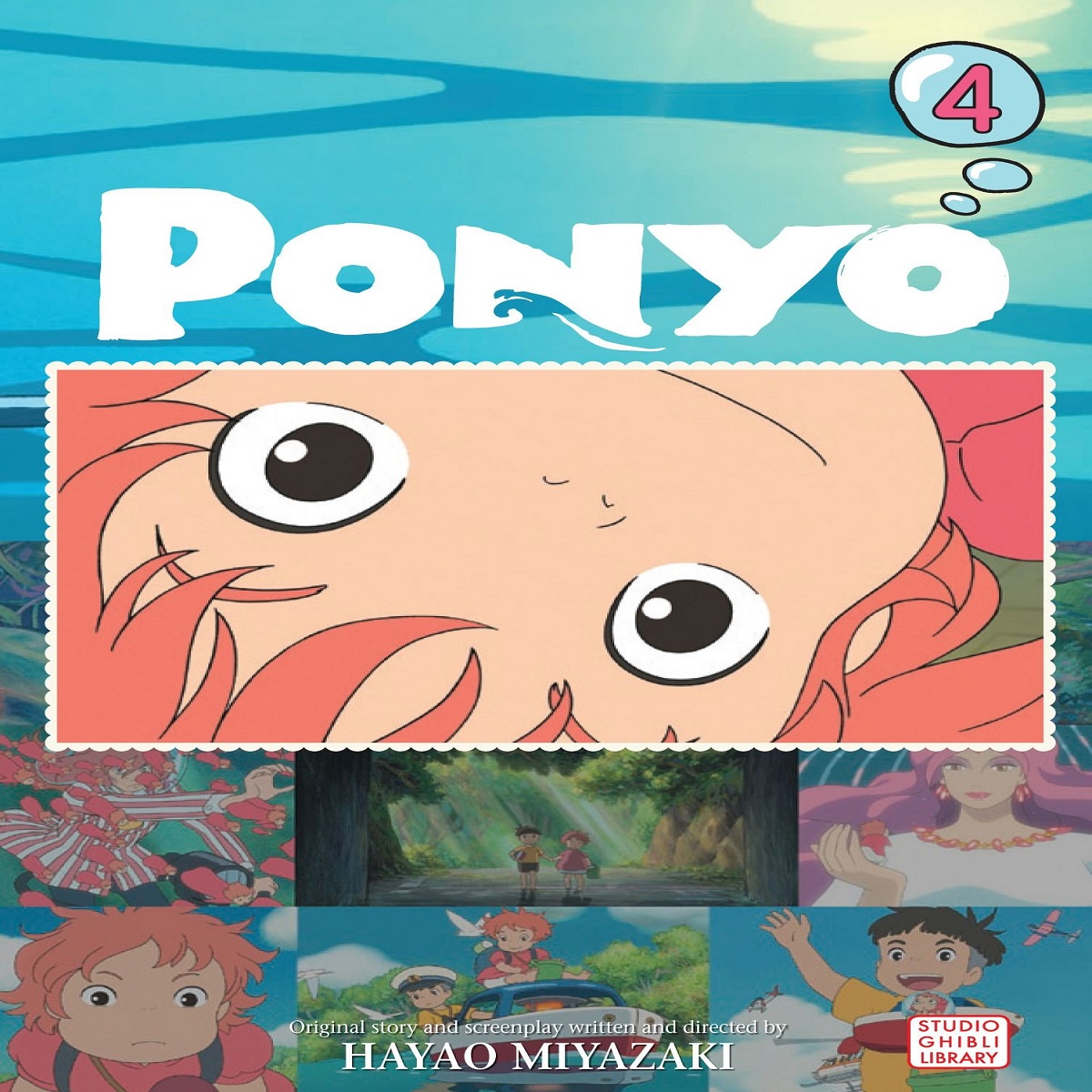 مجله PONYO 4 سپتامبر 2009