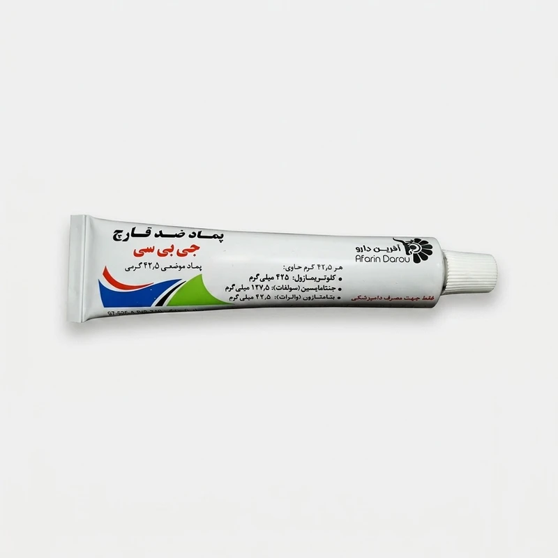 پماد ضد قارچ و باکتری و التهاب حیوانات آفرین دارو مدل جی بی سی کد TB425 وزن 42.5 گرم 