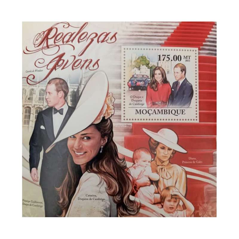 تمبر یادگاری مدل خاندان سلطنتی کد 01