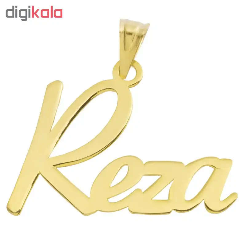 آویز گردنبند طلا 18 عیار طرح اسم رضا
