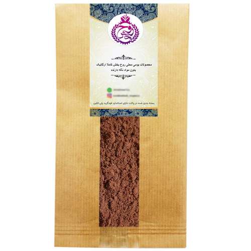 پودر هسته خرما روحبخش - 500 گرم