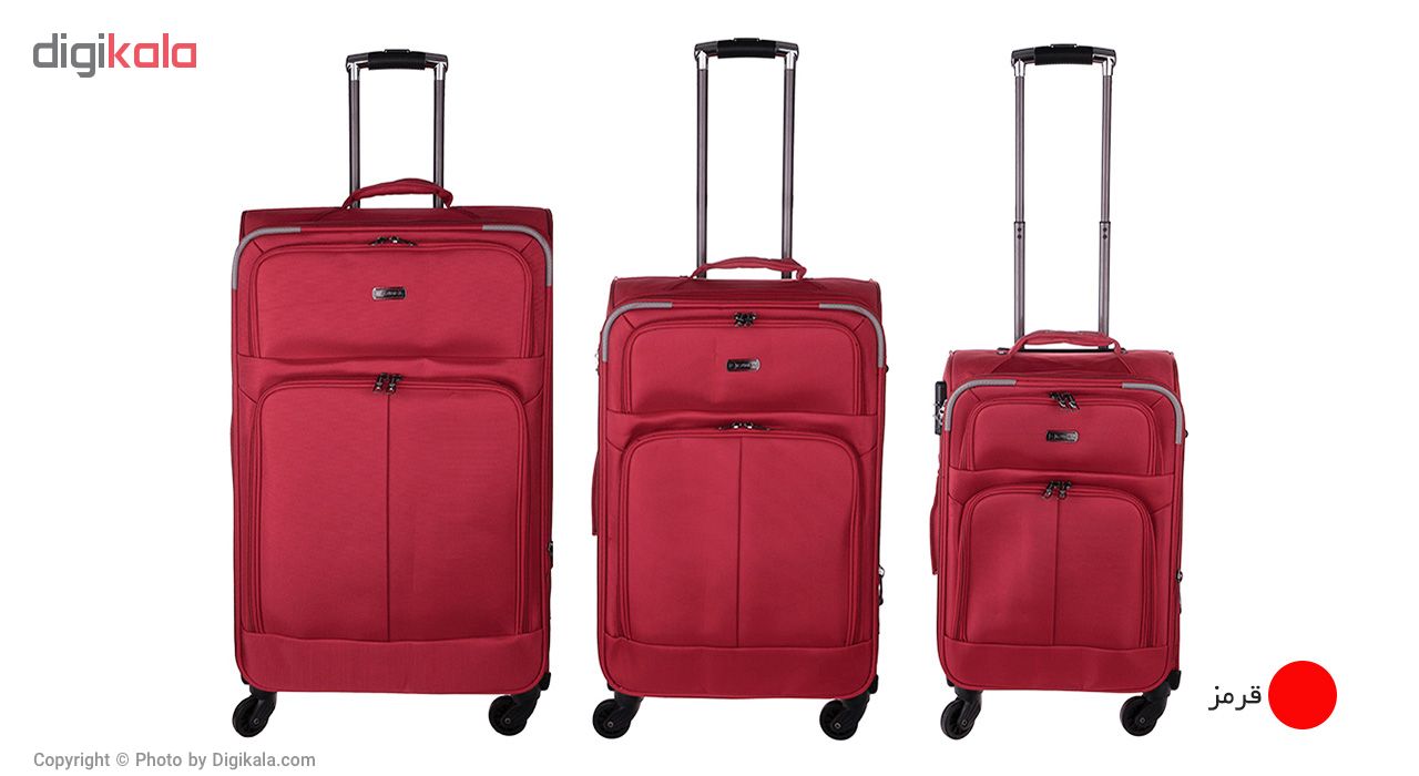 مجموعه سه عددی چمدان کامل مدل 6015
