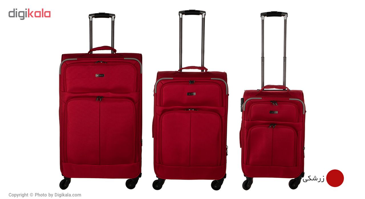 مجموعه سه عددی چمدان کامل مدل 6015