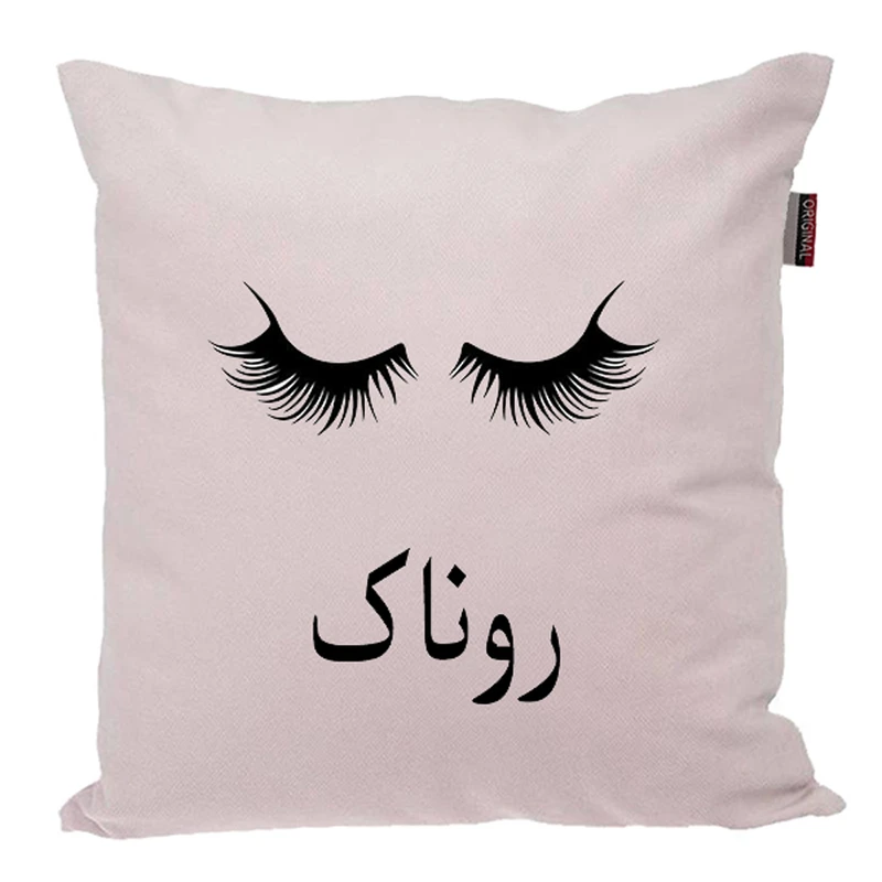 کوسن ناریکو مدل اسم شخصی طرح دخترانه اسم روناک کد 05028