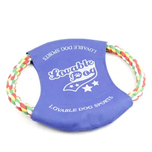 اسباب بازی سگ لاویبل داگ مدل Sport Ring