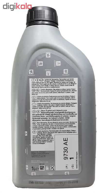 روغن گیربکس موبیل مدل MOBIL 4HP20 حجم 1 لیتر