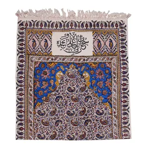 سجاده قلمکار زابلیان اعلاء طرح 10-1 سایز 120*60 سانتی متر