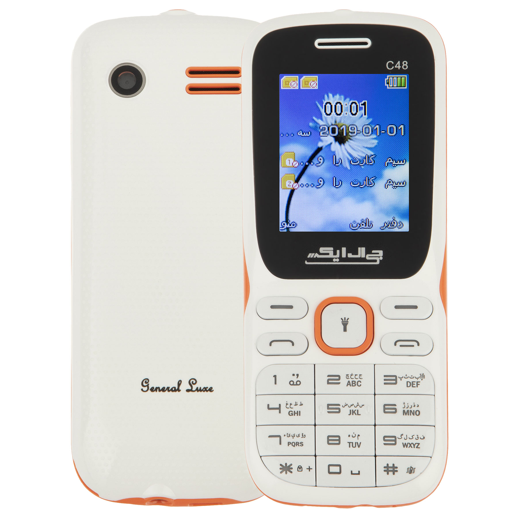 گوشی موبایل جی ال ایکس مدل C48 دو سیم کارت