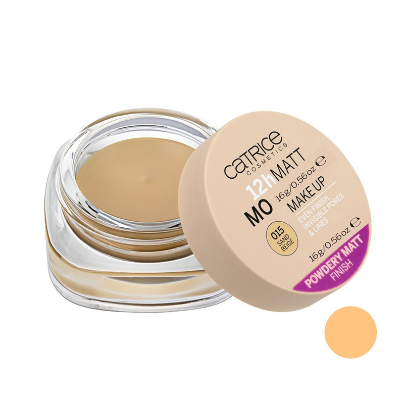 موس کاتریس مدل 12H شماره 015