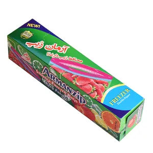 کیسه زیپ دار آرمانی زیپ مدل 3.4 بسته 500 عددی