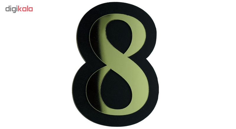 تابلو طرح پلاک 8 مدل I 279