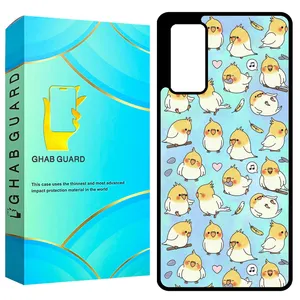 Ghab Guard GCHPS20U Cover For Samsung Galaxy S20 Ultra 4G / Galaxy S20 Ultra 5G