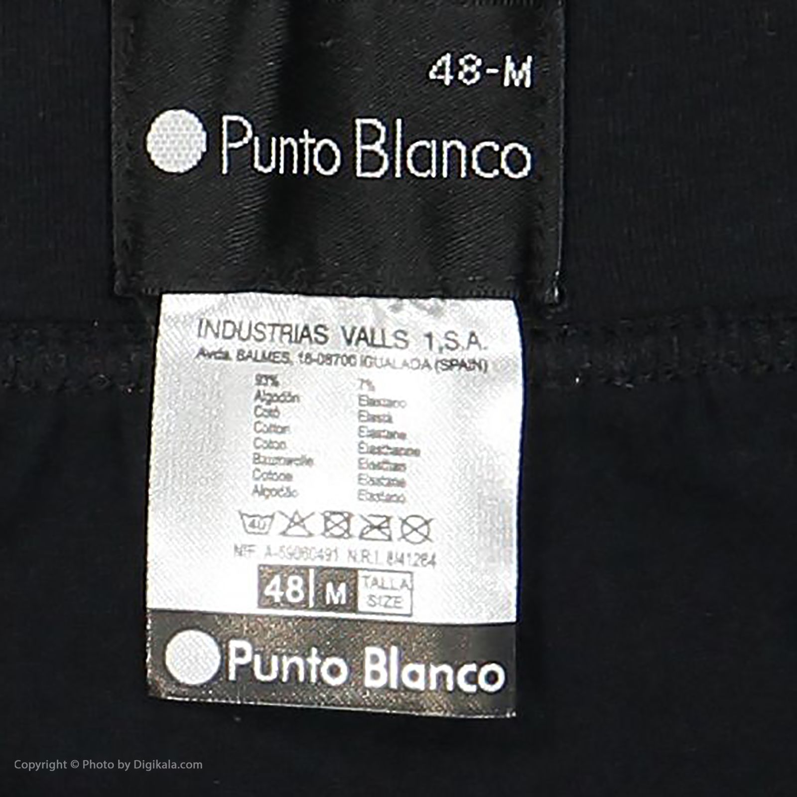 شورت مردانه پونتو بلانکو مدل 33072-10-587 مجموعه 3 عددی -  - 13