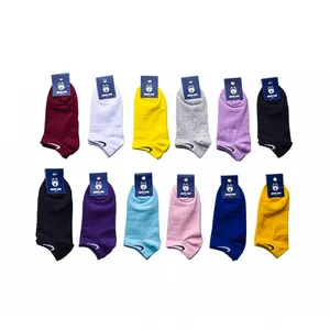 جوراب مدل ساق کوتاه بسته 12 عددی