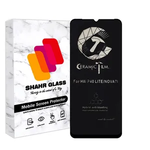 محافظ صفحه نمایش سرامیکی مات شهر گلس مدل MEITUBLCMSH مناسب برای گوشی موبایل اینفینیکس Smart 7