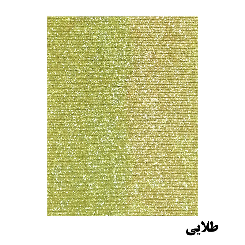 مقوا مدل مواج اکلیلی کد 5600 سایز 21x29 سانتی متر مجموعه 5 عددی مقوا مدل مواج اکلیلی کد 5600 سایز 21x29 سانتی متر مجموعه 5 عددی