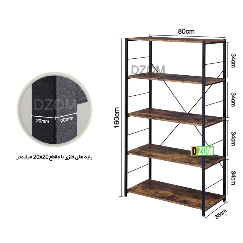 جاکفشی دیزم مدل SHB-88H63-80BRN