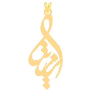 آویز گردنبند طلا 18 عیار زنانه کرابو طرح رزیتا مدل Kr30889