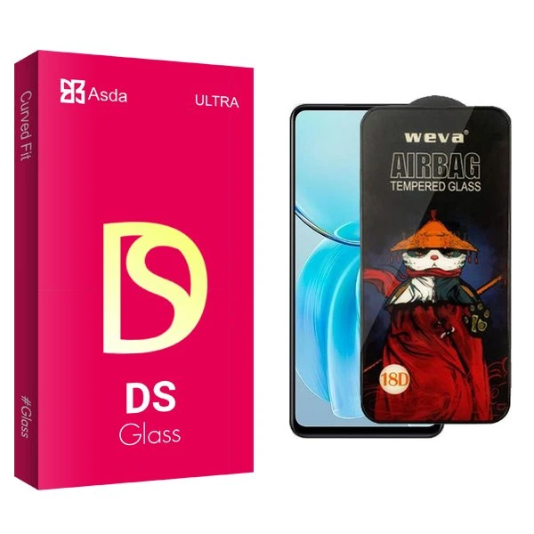 محافظ صفحه نمایش آسدا مدل DS Airbag مناسب برای گوشی موبایل ویوو Y100i