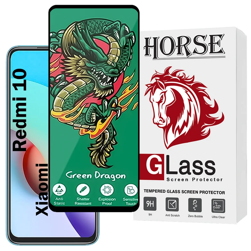 محافظ صفحه نمایش هورس مدل FHSH20 مناسب برای گوشی موبایل شیائومی Redmi 10