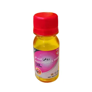 روغن هسته انار پامکا مدل پرس سرد حجم 60 میلی لیتر