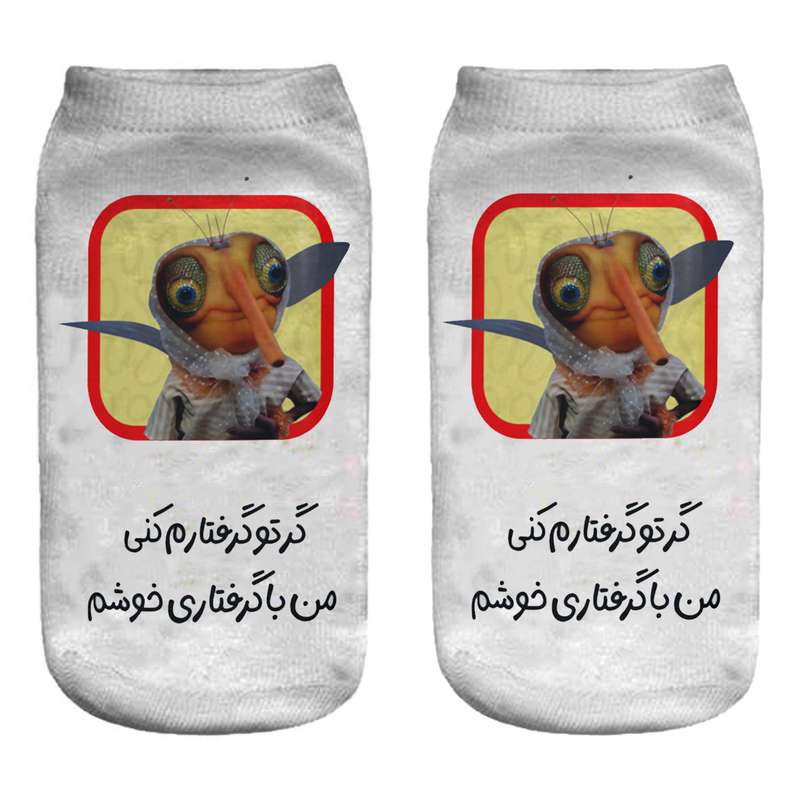جوراب مدل بده بزنیم کد 1902