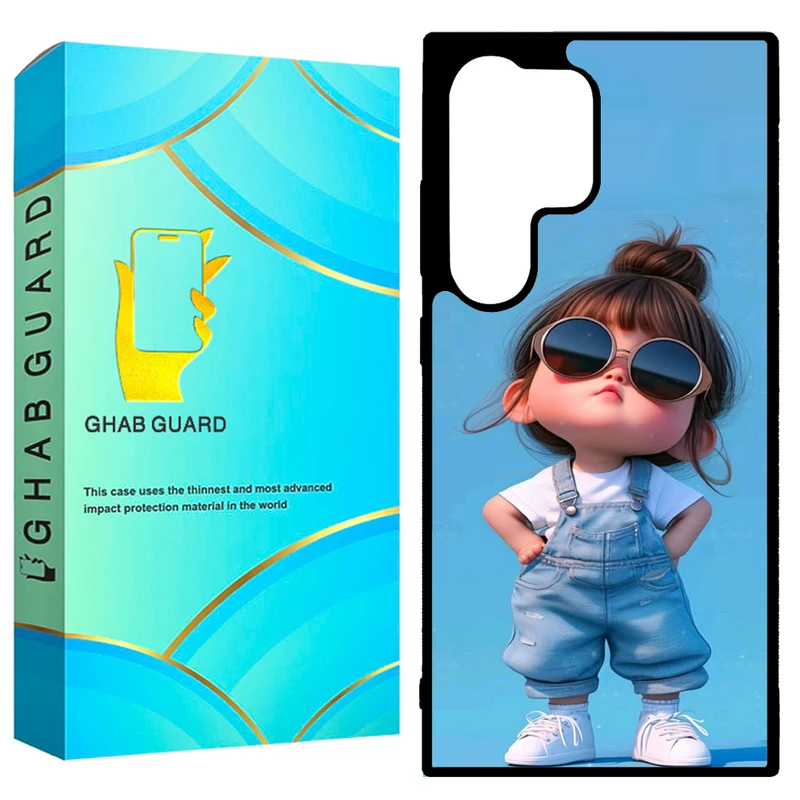 کاور قاب گارد مدل GCHPD24U مناسب برای گوشی موبایل سامسونگ Galaxy S24 Ultra 5G