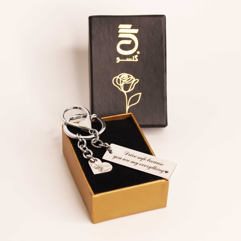 جاکلیدی گلسو مدل Drive Safe و قلب جاکلیدی گلسو مدل Drive Safe و قلب