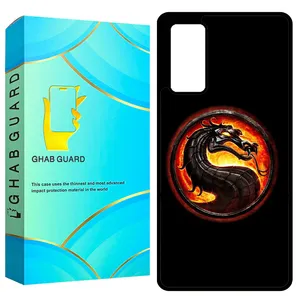 Ghab Guard GCHPS20F Cover for Samsung Galaxy S20 FE 4G / S20 FE 5G / S20 FE 2022