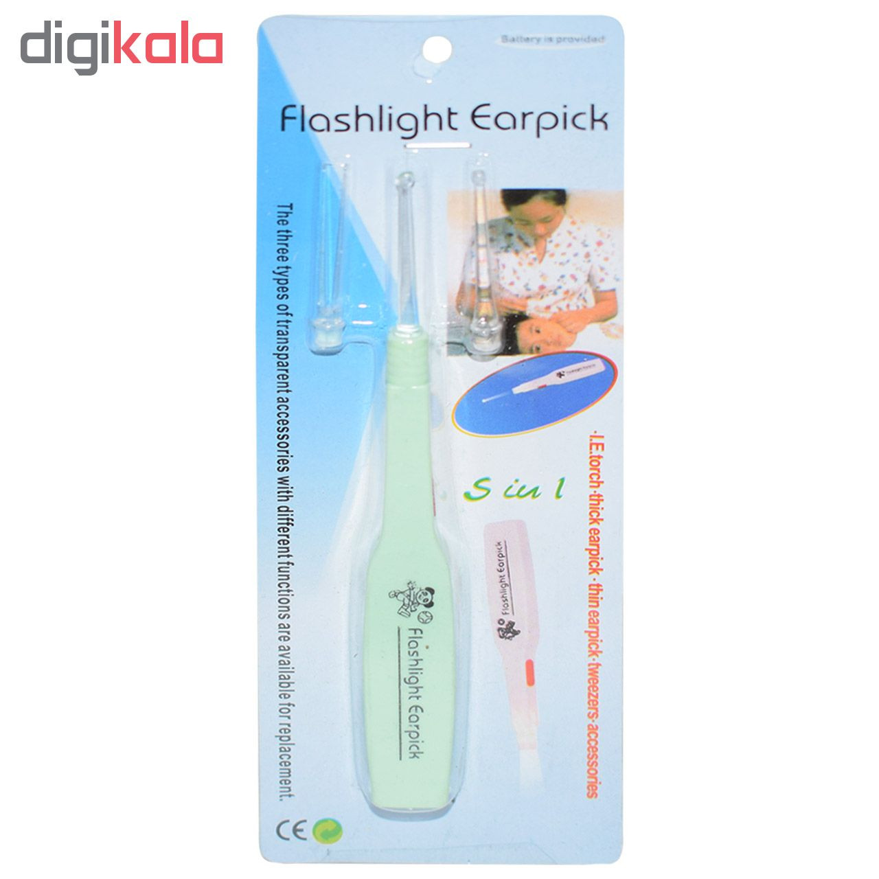 گوش پاک کن فلاش لایت مدل XY9500