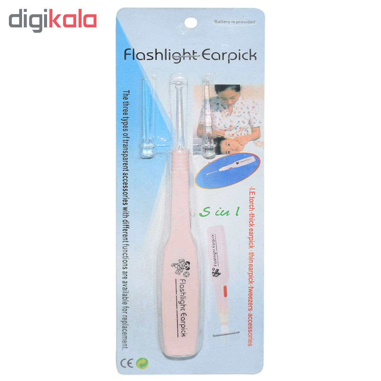 گوش پاک کن فلاش لایت مدل XY9500