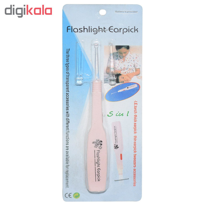 گوش پاک کن فلاش لایت مدل XY9500