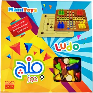 بازی فکری مانی تویز مدل منچ و دوز Ludo