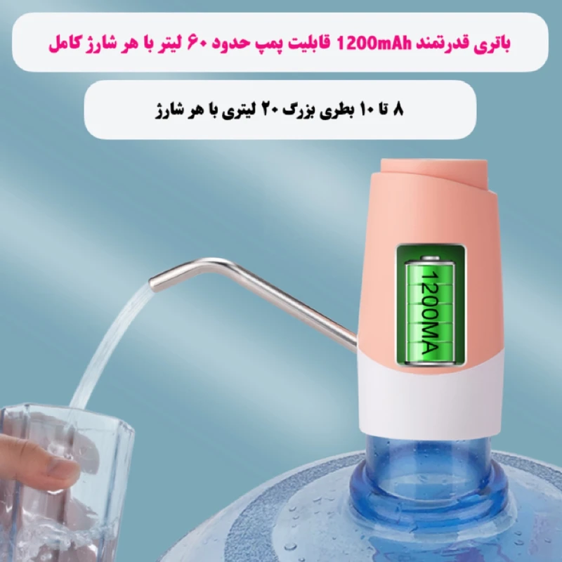 عکس شماره 4