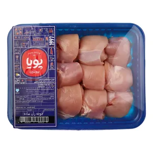 جوجه ران ساده پویا پروتئین - 900 گرم 