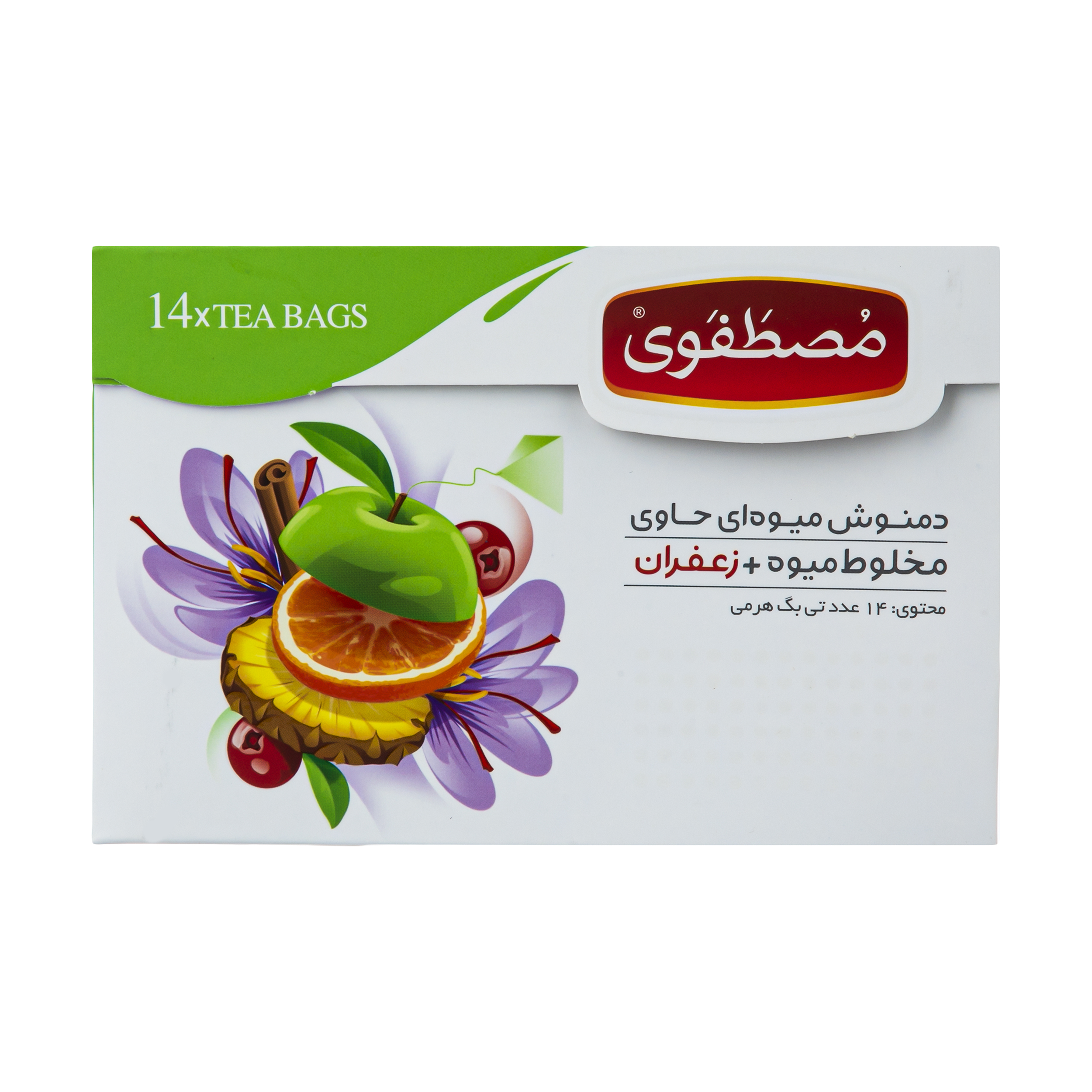 دمنوش مخلوط گیاهی میوه و زعفران مصطفوی - 28 گرم بسته 14 عددی