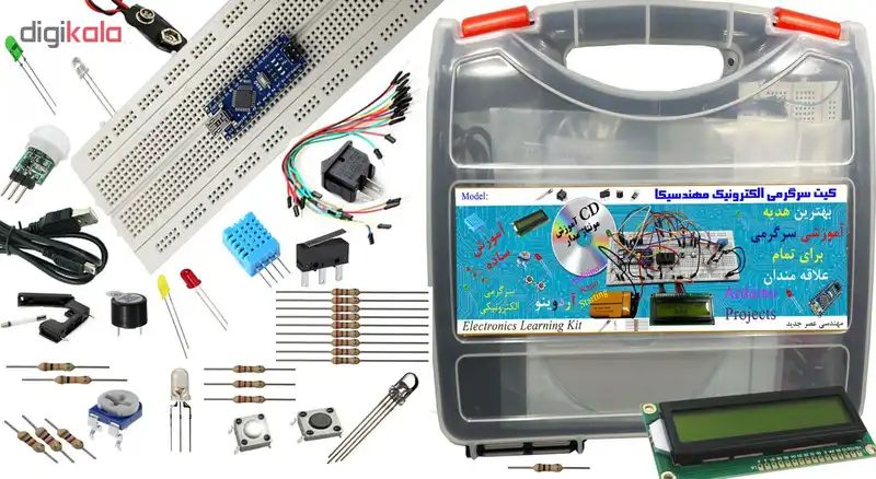 کیت سرگرمی الکترونیک چهار پروژه در یک آردوینو برند مهندسیکا AD00126-4 in 1