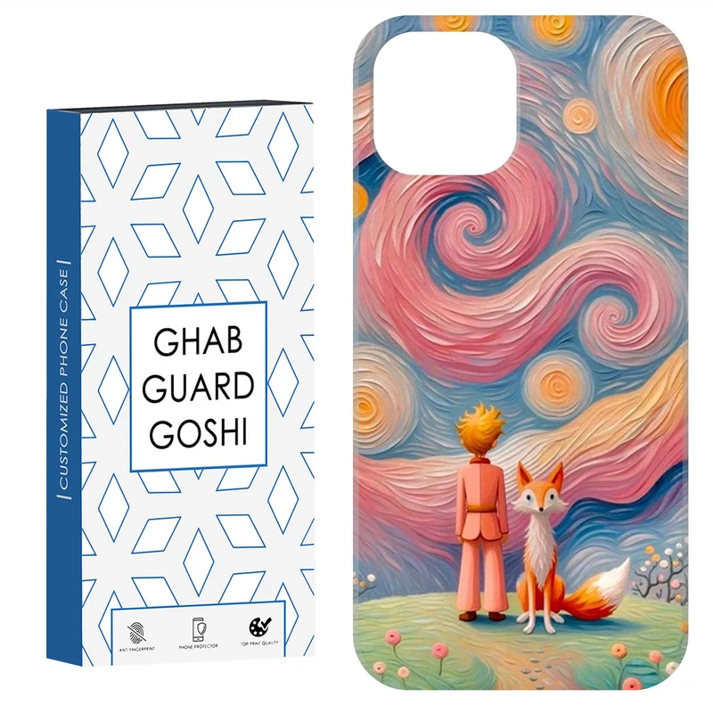 کاور قاب گارد گوشی طرح ونگوگ کد Dimo-445 مناسب برای گوشی موبایل اپل IPHONE 12 / 12 PRO