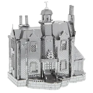 پازل فلزی سه بعدی - مدل BMK ghost castle